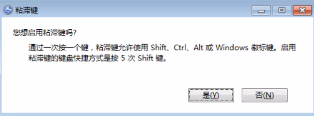 image-20250722172626838
