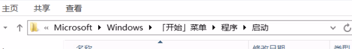 image-20250722172714873